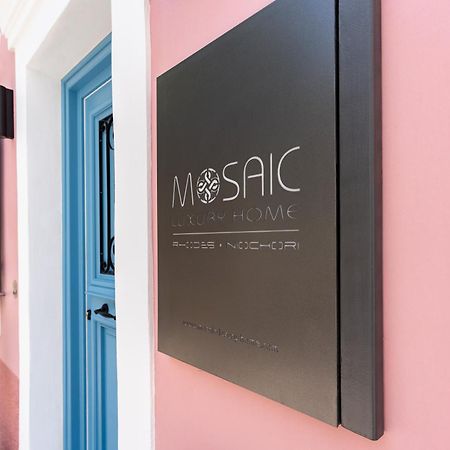 Mosaic Luxury Home Rhodes City Exterior photo