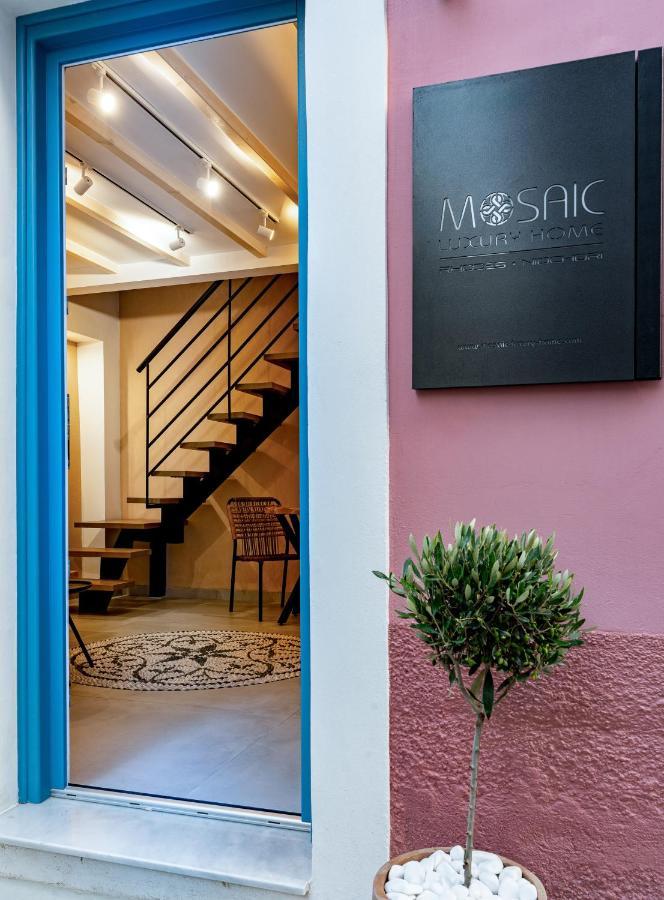 Mosaic Luxury Home Rhodes City Exterior photo